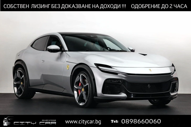 Ferrari Purosangue V12/ CERAMIC/ CARBON/ LIFT/ 360/ PANO/ MATRIX/ , снимка 1 - Автомобили и джипове - 49193994