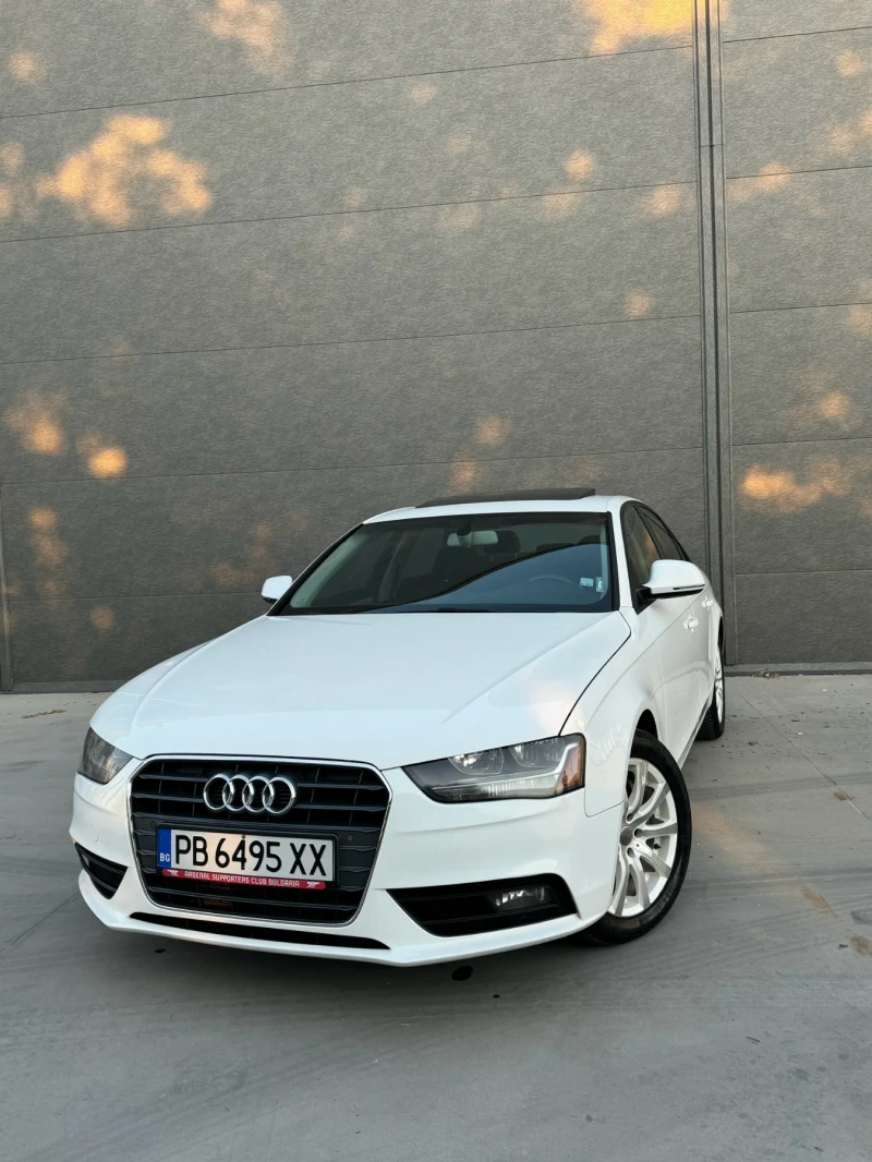 Audi A4 2.0TFSI, снимка 2 - Автомобили и джипове - 52529013