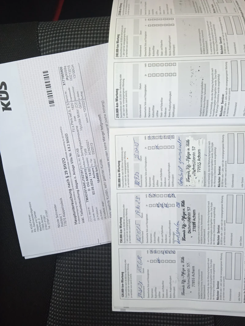 Hyundai I30 1.4i, снимка 10 - Автомобили и джипове - 52501650