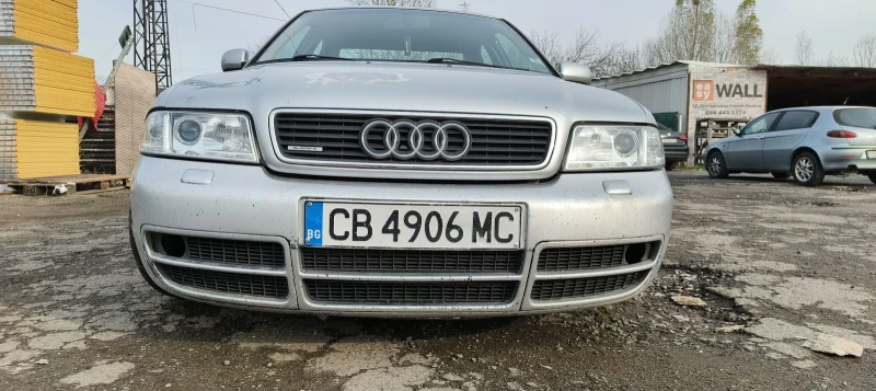 Audi A4 1.8T Quattro/LPG, снимка 11 - Автомобили и джипове - 52627636