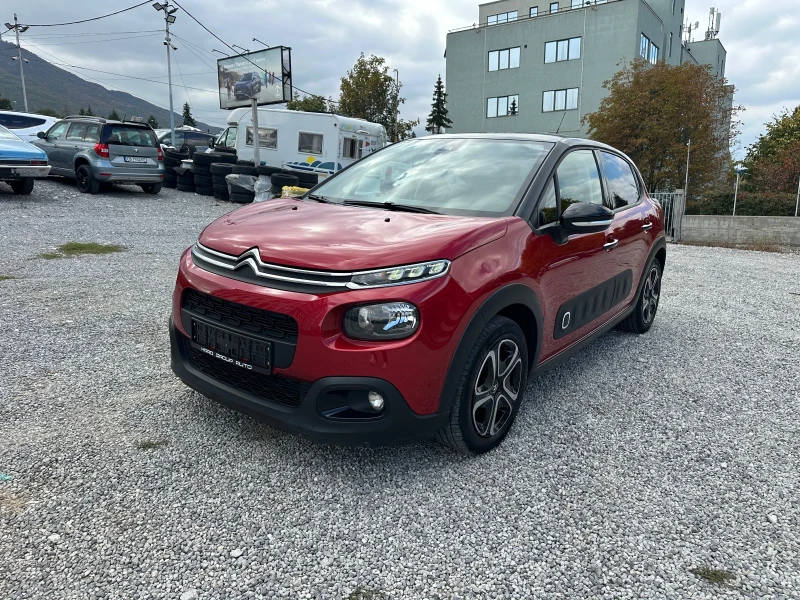 Citroen C3 АВТОМАТИК НАВИГАЦИЯ - 22900 лв. / 11708.58 € - 42434865 1