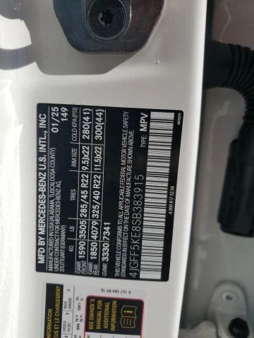 Mercedes-Benz GLS 450 3.0L 6 All wheel drive, снимка 7 - Автомобили и джипове - 52712987