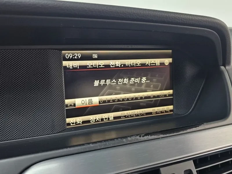 Mercedes-Benz C 200 Avantgarde Edition C | Mobile.bg � ����������� 16