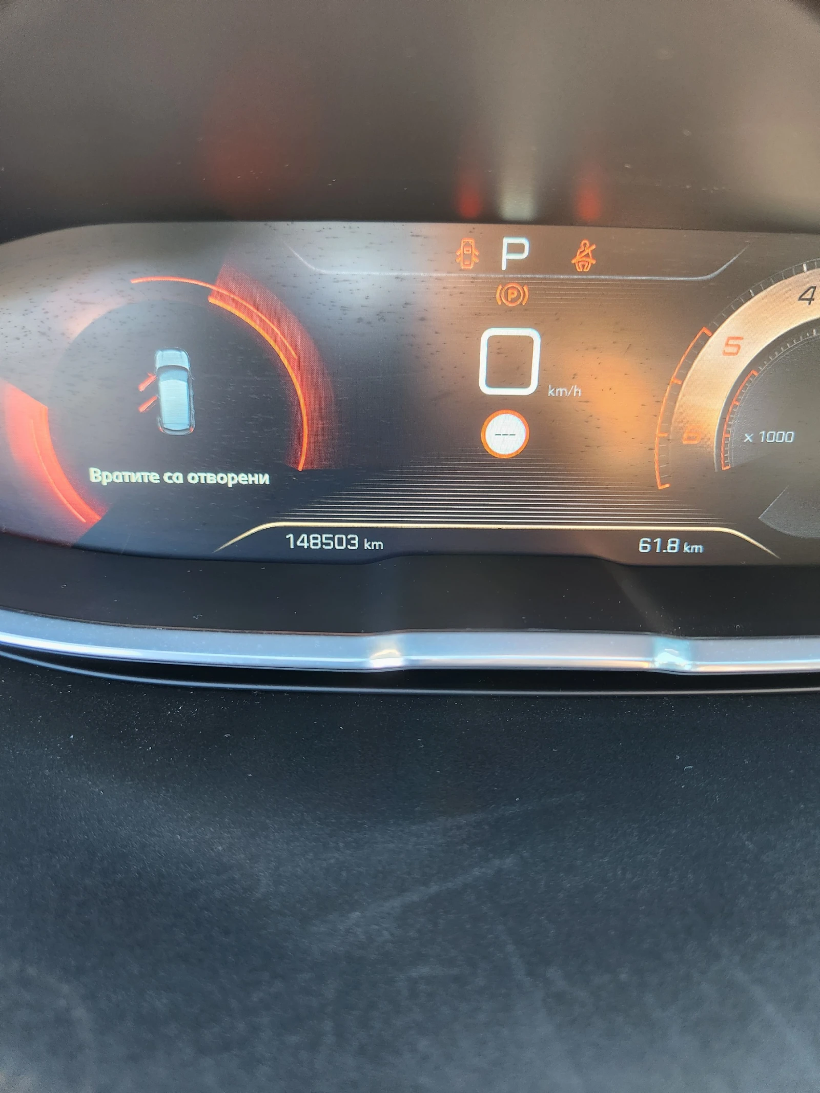 Peugeot 3008 2.0HDI GT-LINE  | Mobile.bg   11