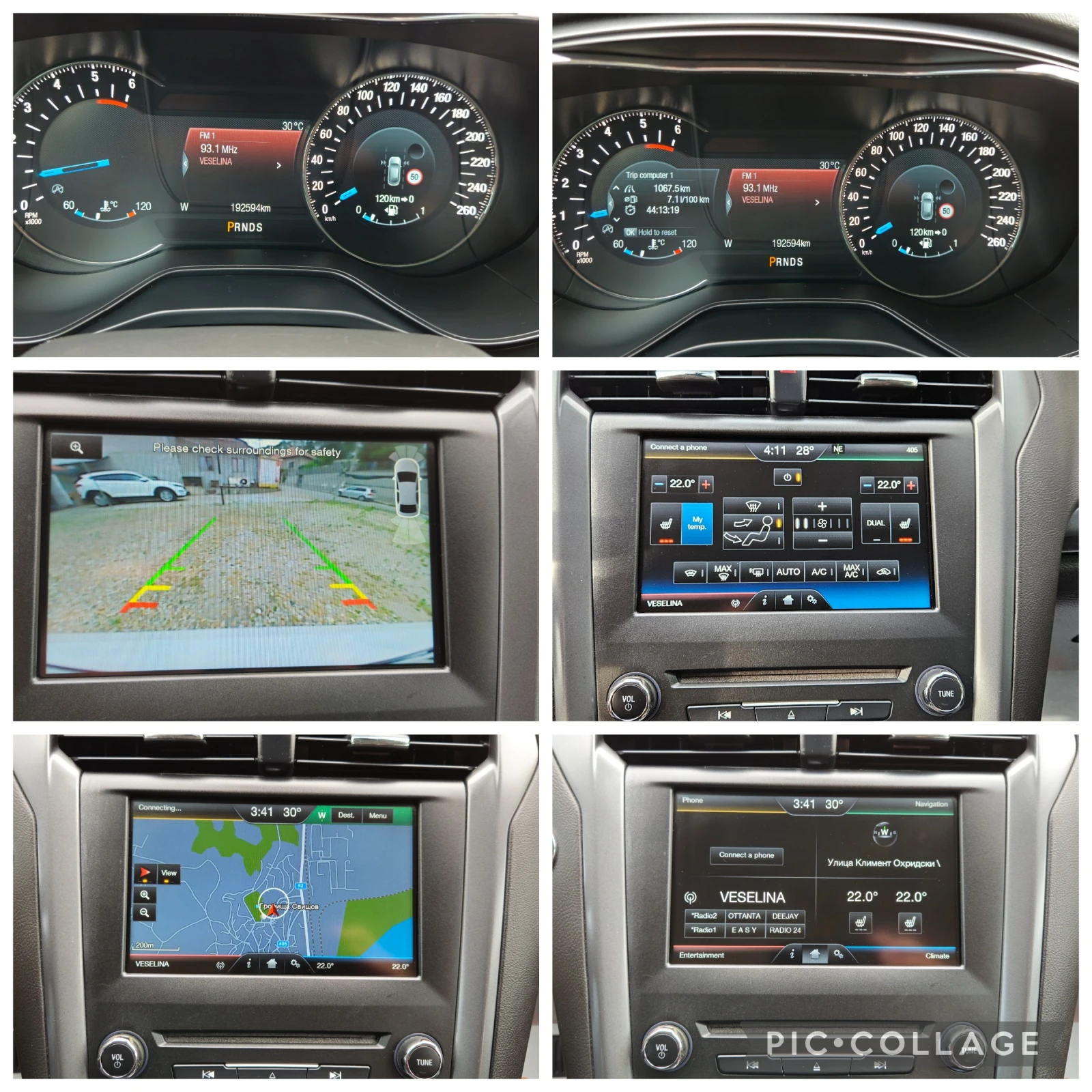 Ford Mondeo TITANIUM* 2, 0TDi-150kс* 2016г* LED* КОЖА* НАВИ* F, снимка 15 - Автомобили и джипове - 54891482