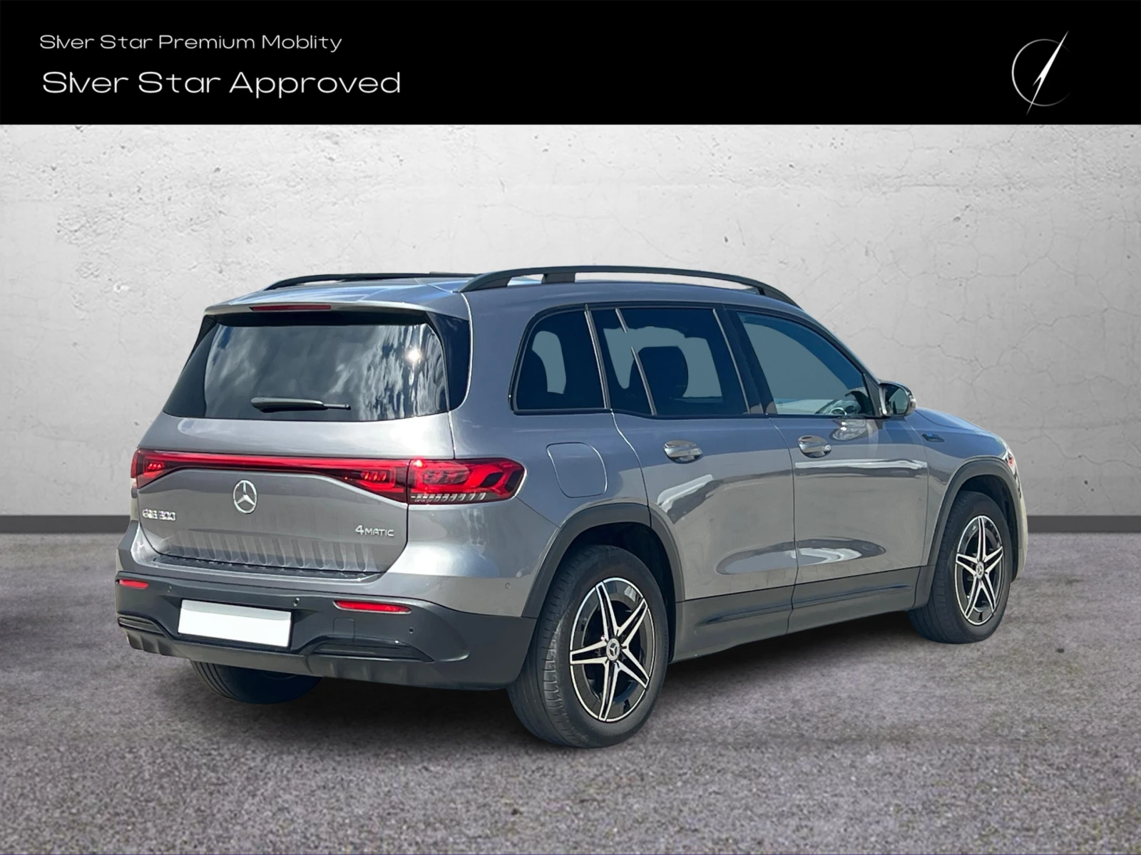 Mercedes-Benz EQB 300 4MATIC, снимка 3 - Автомобили и джипове - 54921455