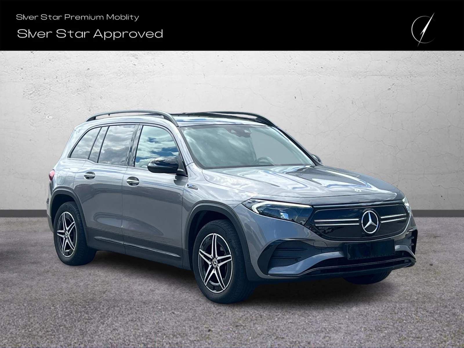 Mercedes-Benz EQB 300 4MATIC, снимка 2 - Автомобили и джипове - 54921455
