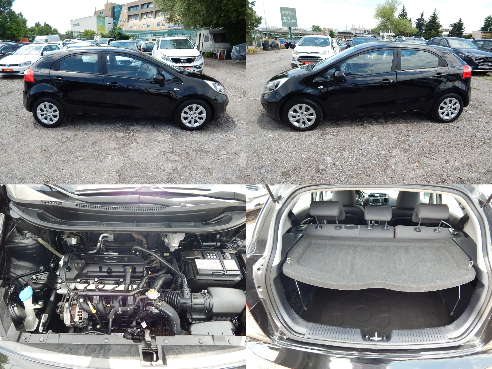 Kia Rio 1.2i* ПЕРФЕКТНА* , снимка 7 - Автомобили и джипове - 55132430