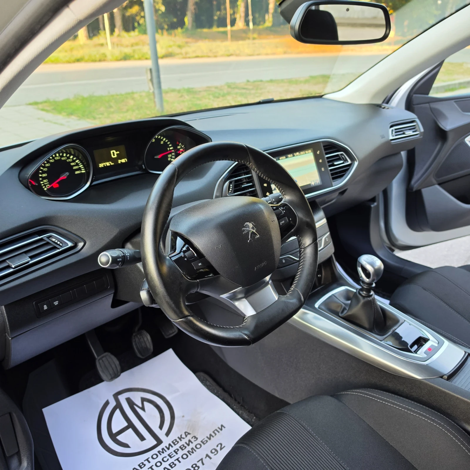 Peugeot 308 2.0HDI, снимка 12 - Автомобили и джипове - 56318748