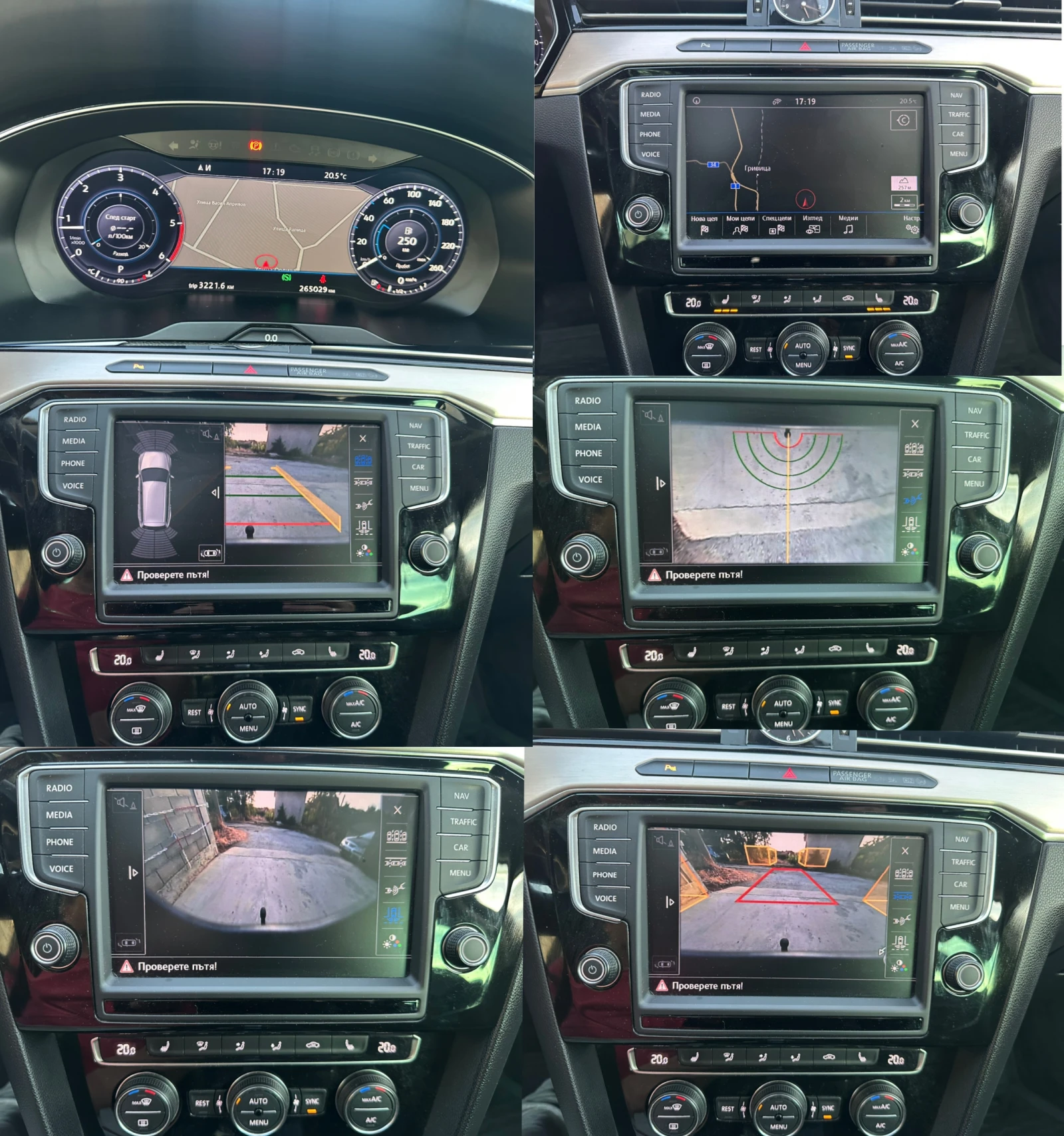 VW Passat 2.0TDI Highline, Дигитал, Панорама, История, снимка 12 - Автомобили и джипове - 56330963