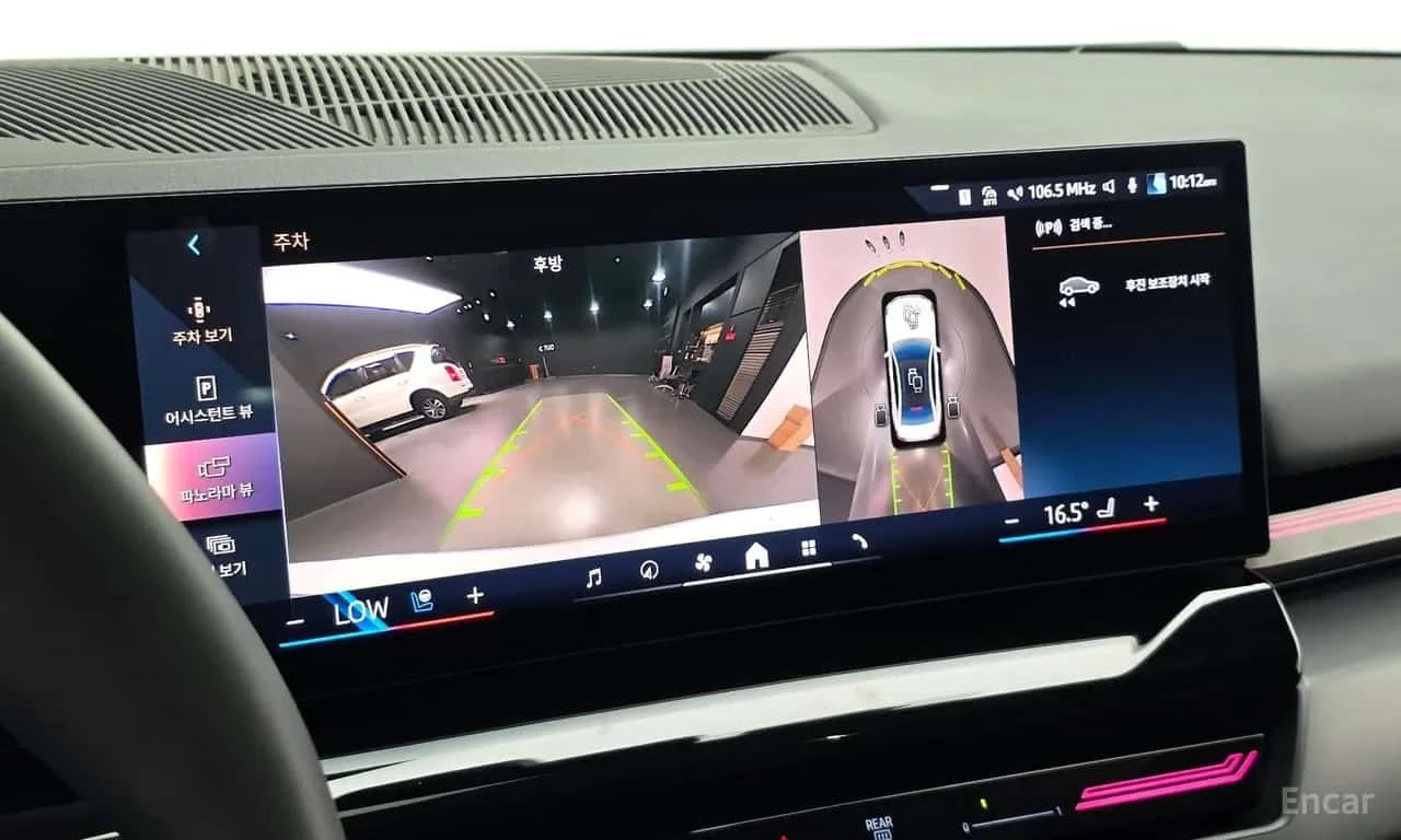 BMW 520 * 520i * ��������� ���� *  | Mobile.bg � ����������� 13