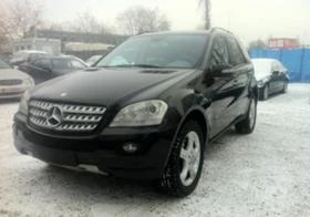 Mercedes-Benz GL 320 ,350,420,450,500, снимка 4