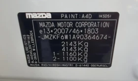 Mazda CX-5 2.2 SkyactivD , снимка 11