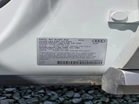 Audi Q5 2.0l Premium Plus 45, снимка 13