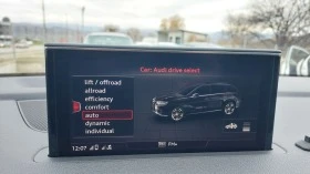 Audi Q7 3.0TDI E-TRON, снимка 15