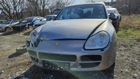 Porsche Cayenne 4.5 - [1] 