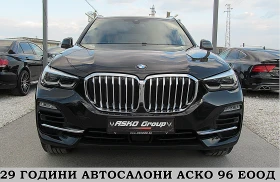 BMW X5 PANORAMA/ GERMANY/DIGITAL/LAZER/Xdrive/ЛИЗИНГ, снимка 2