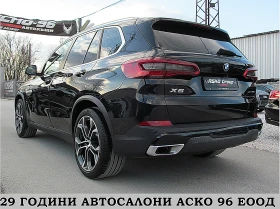 BMW X5 PANORAMA/ GERMANY/DIGITAL/LAZER/Xdrive/ЛИЗИНГ, снимка 4