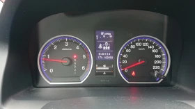 Обява за продажба на Honda Cr-v ~19 500 лв. - изображение 10