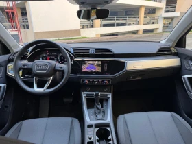 Audi Q3 Advanced 35 TDI | Auto.bg — изображение 9