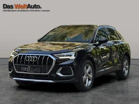 ����� �� �������� �� Audi Q3 Advanced 35 TDI