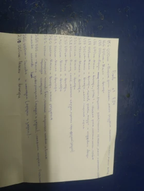 BMW X1 1.8 Xdrive, снимка 17