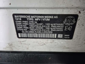 BMW X5 xDrive40i X-Line | PANO | KEYLESS | ПОДГРЕВИ |  - 25700 € / 50264.83 лв. - 60135059 15