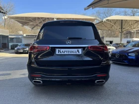 Mercedes-Benz GLS 400 4matic | Mobile.bg � ����� ������ 6