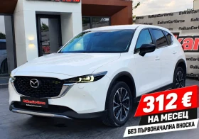 Mazda CX-5 2.2 SkyactivD 