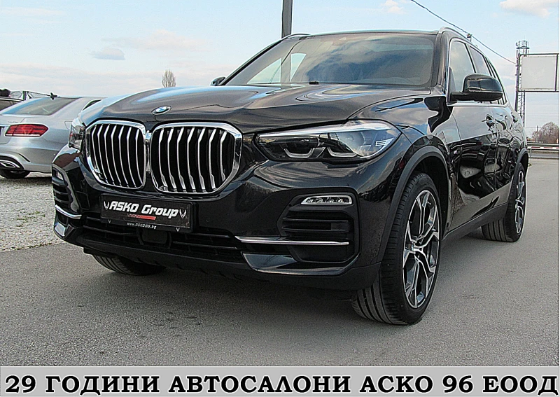 BMW X5 PANORAMA/ GERMANY/DIGITAL/LAZER/Xdrive/ЛИЗИНГ, снимка 1 - Автомобили и джипове - 48988958