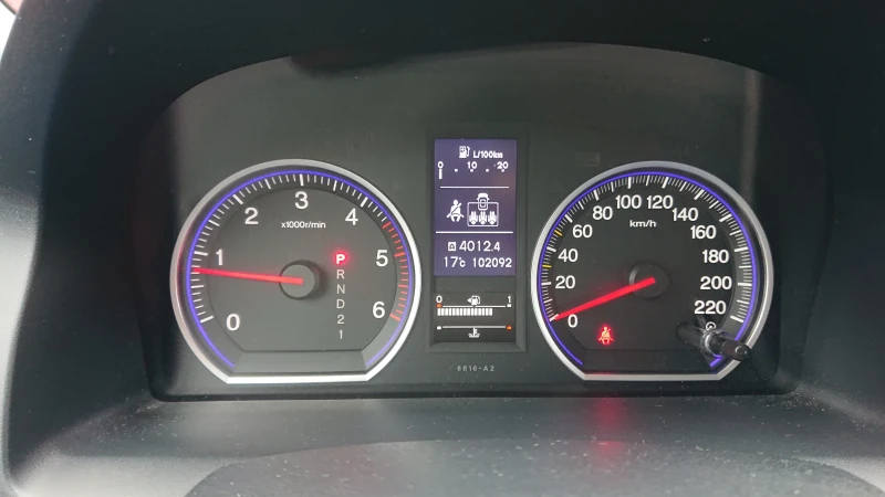 Honda Cr-v, снимка 11 - Автомобили и джипове - 52048557