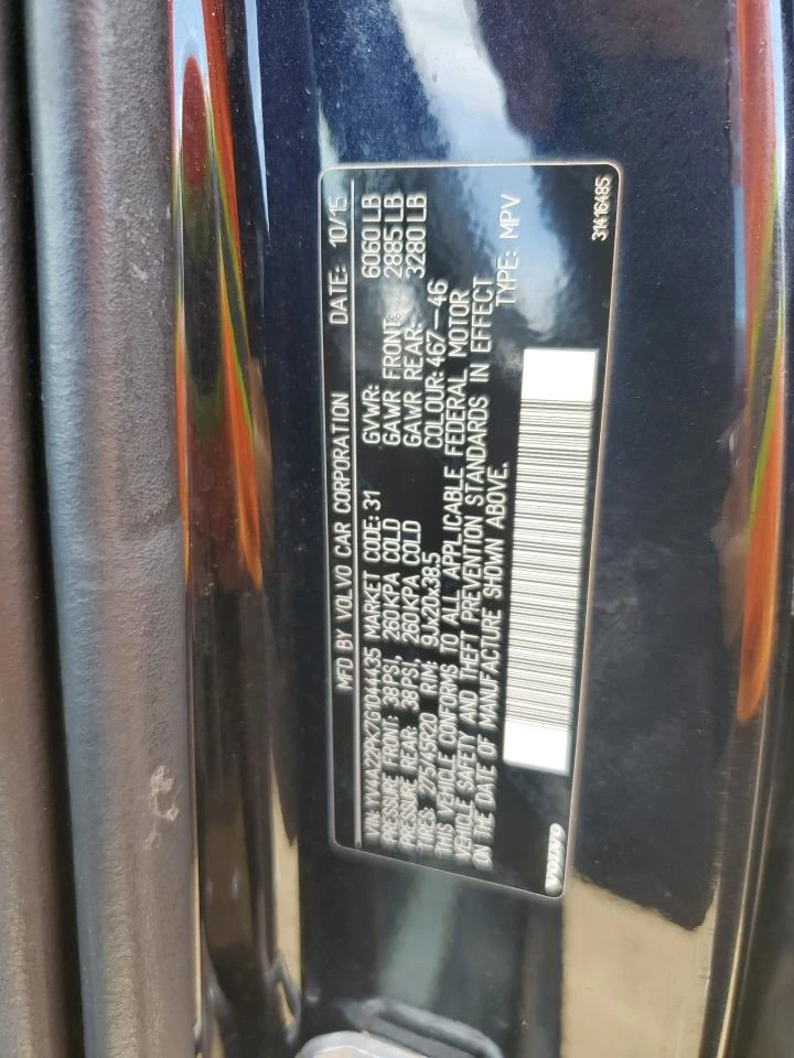 Volvo Xc90 2l T6, снимка 12 - Автомобили и джипове - 53396138