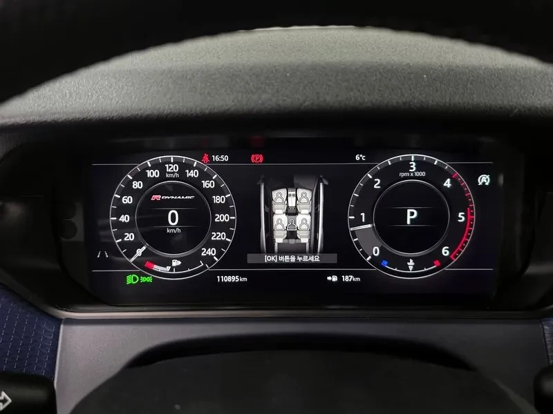 Land Rover Range Rover Velar, снимка 8 - Автомобили и джипове - 54515156