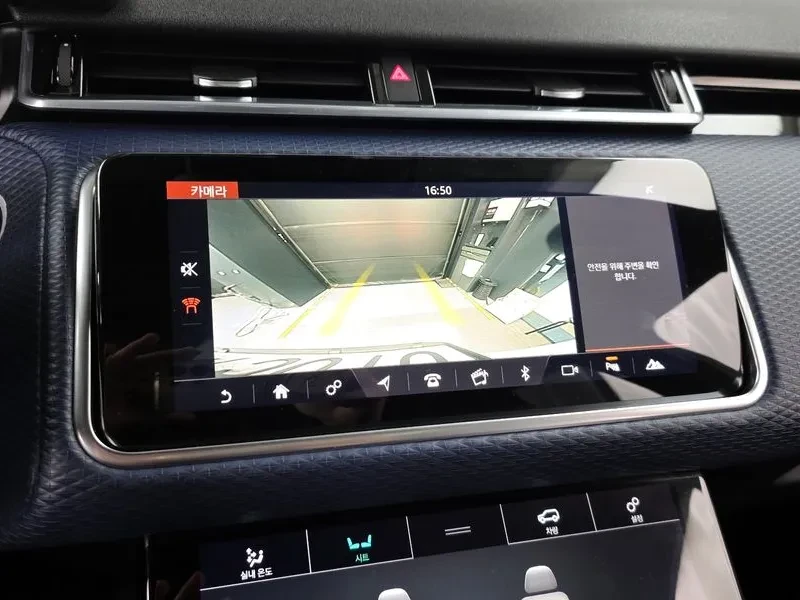Land Rover Range Rover Velar, снимка 15 - Автомобили и джипове - 54515156