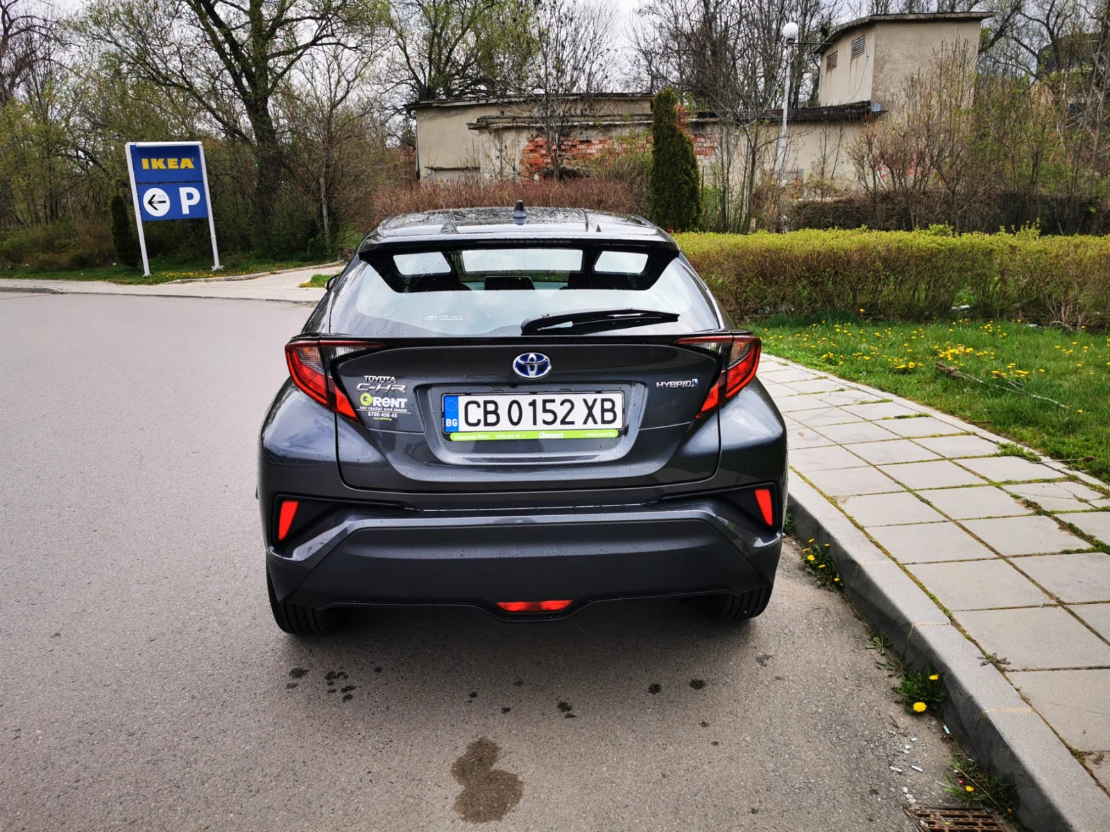 Toyota C-HR 1500Евро за плучаване, 1.8Hybrid e-CVT, снимка 6 - Автомобили и джипове - 53703384