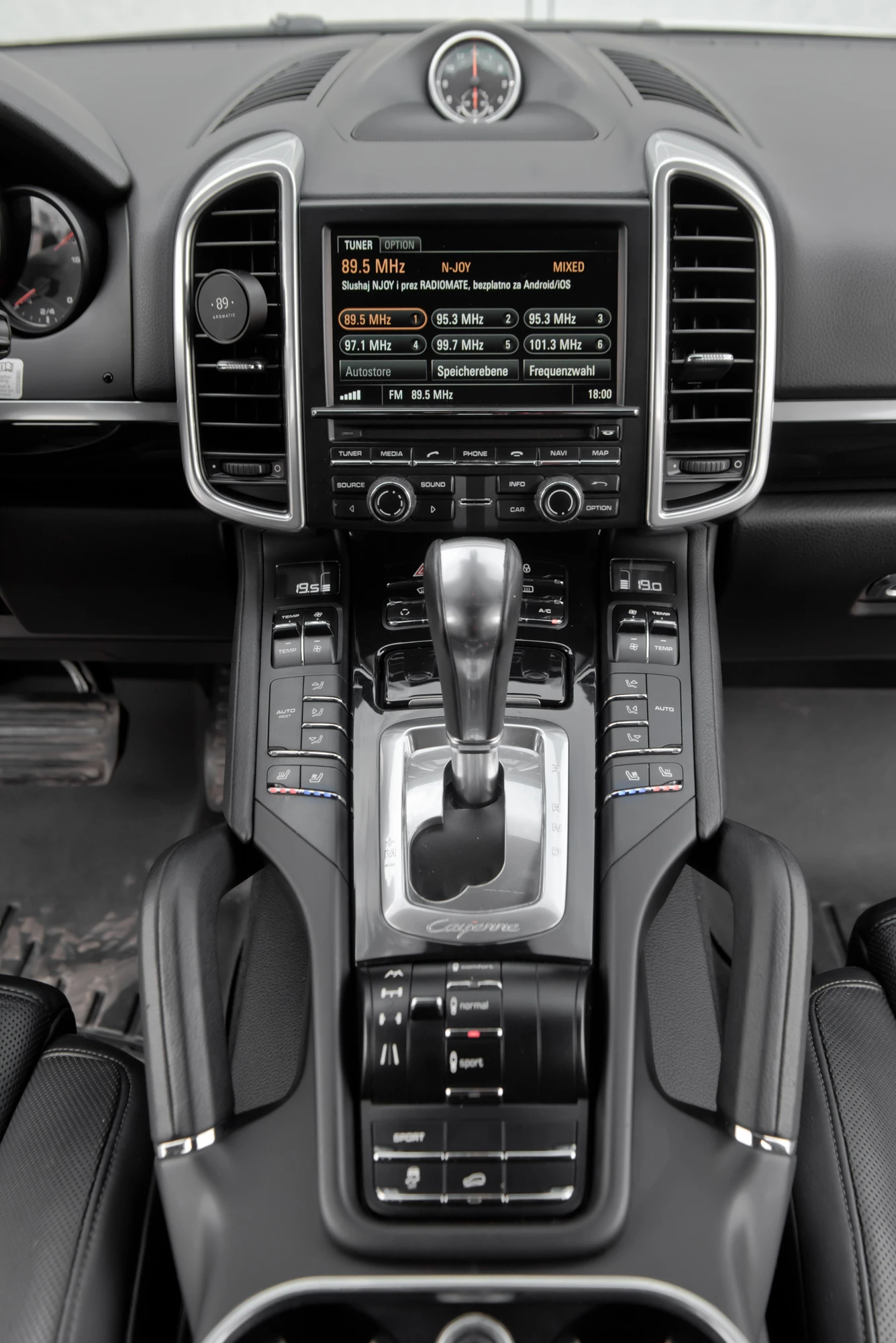Porsche Cayenne 3.0TDI* FULL | Mobile.bg � ����������� 12