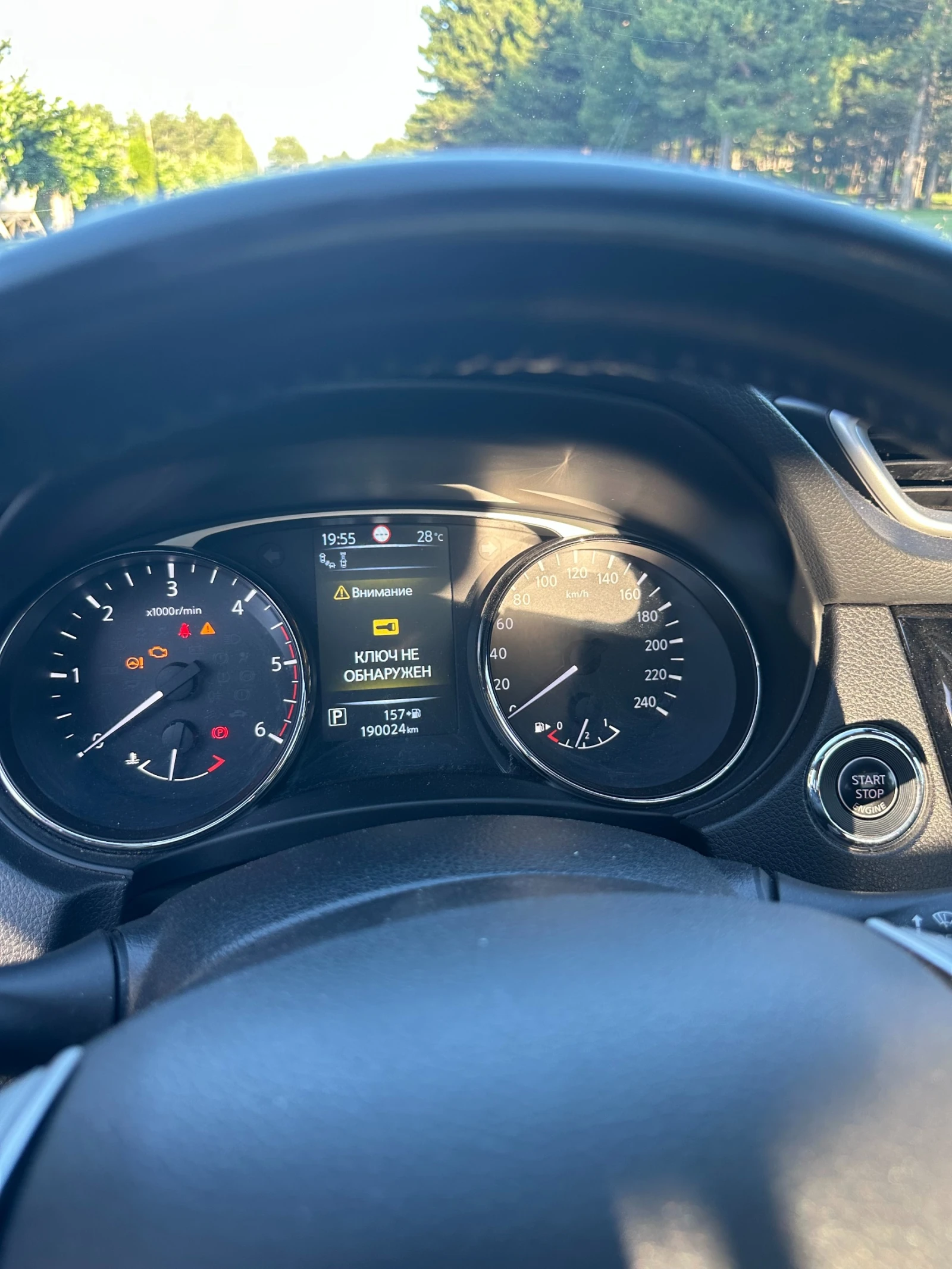 Nissan X-trail 2.0DCi 177к.с. FACE BLACK FULL, снимка 14 - Автомобили и джипове - 55244651