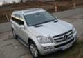 Mercedes-Benz GL 320 ,350,420,450,500, снимка 1