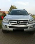 Mercedes-Benz GL 320 ,350,420,450,500, снимка 3