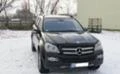 Mercedes-Benz GL 320 ,350,420,450,500, снимка 8