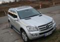 Mercedes-Benz GL 320 ,350,420,450,500, снимка 1 - Автомобили и джипове - 41993225