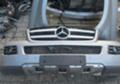 Mercedes-Benz GL 320 ,350,420,450,500, снимка 13 - Автомобили и джипове - 41993225