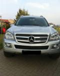 Mercedes-Benz GL 320 ,350,420,450,500, снимка 3 - Автомобили и джипове - 41993225