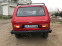 Обява за продажба на Lada Niva ~4 000 лв. - изображение 4