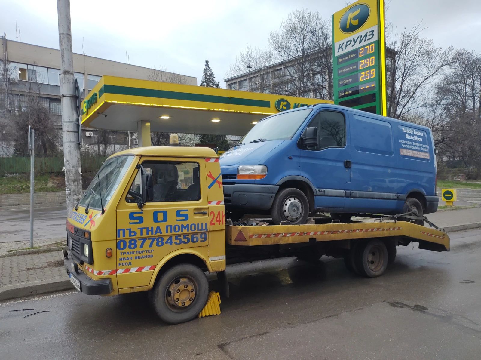 VW Lt 55 2.4TD - изображение 9