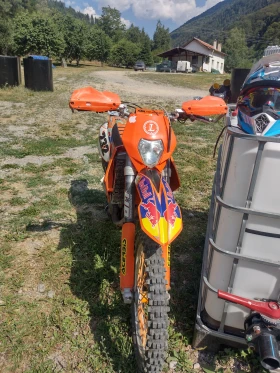  Ktm 525