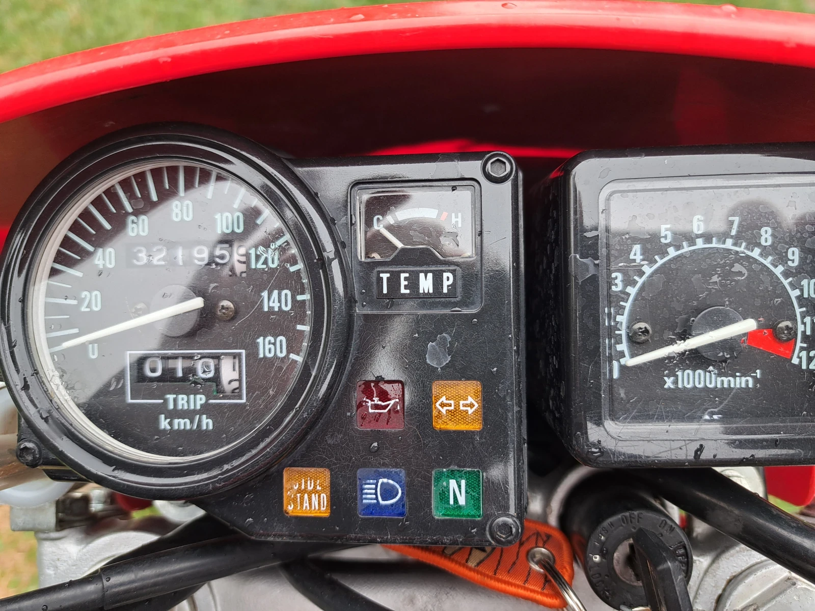 Honda 125 CRM | Mobile.bg   6
