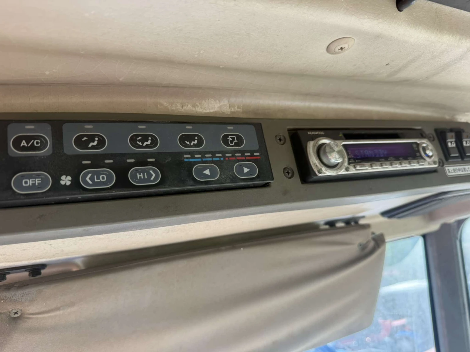 Трактор ISEKI TJ75 - изображение 6