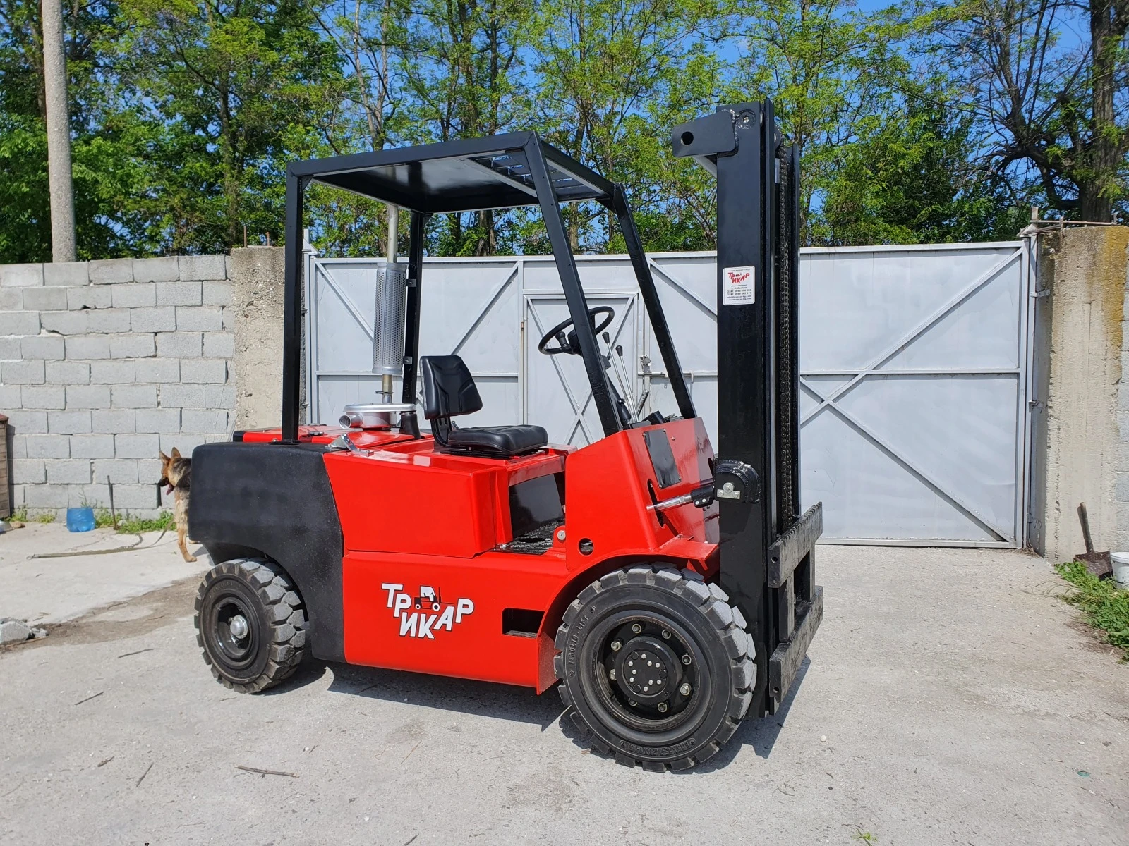  BT 3, 5.  | Mobile.bg   6