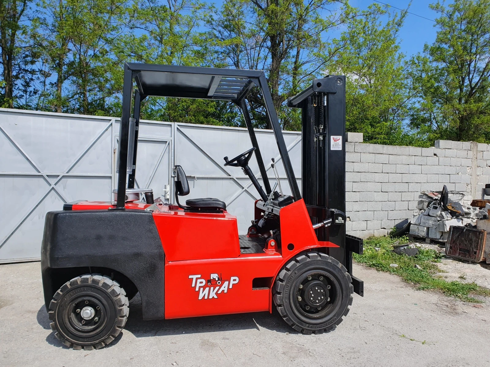  BT 3, 5.  | Mobile.bg   7